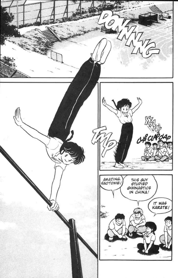 Ranma 1/2 Chapter 8 13